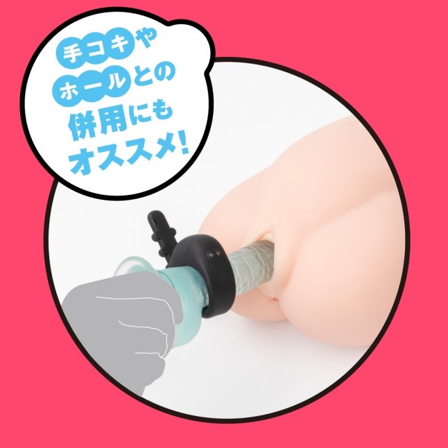 18DSC,成人用品,EXE - Deep Senzuri Tunder Ring 男用陰莖終極電擊環,4582616139351