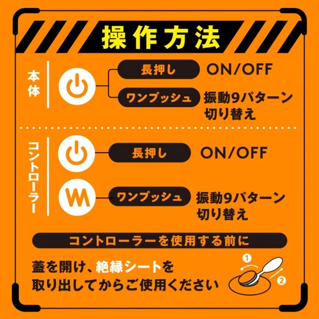 EXE - Deep Anal Vibe 2 完全防水 遠端絕頂 無線遙控前列腺震動器|18DSC 成人用品店 18DSC,成人用品,EXE - Deep Anal Vibe 2 完全防水 遠端絕頂 無線遙控前列腺震動器,4582616145376
