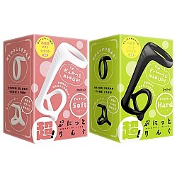 EXE - 超！彈力三角鎖精環 