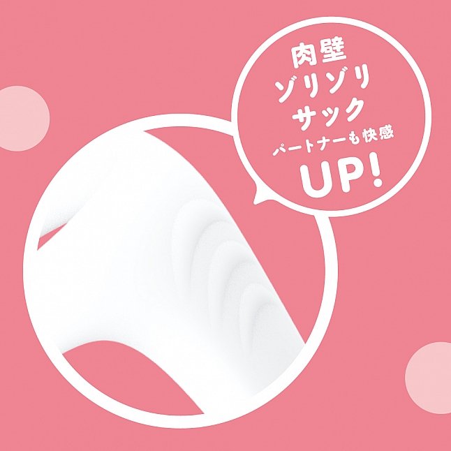 18DSC,Sex Toys,EXE - Super! Elastic Tri-lock Cock Ring,4582616143655