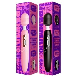 EXE - GOKU-IKI DENMA 強力電動按摩棒 EXE - GOKU-IKI DENMA 強力電動按摩棒