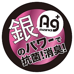 AG+ NANO 抗菌消臭潤滑油 玫瑰味 300ml AG+ NANO 抗菌消臭潤滑油 玫瑰味 300ml