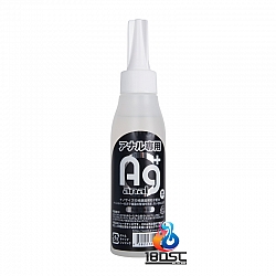 A-One - Ag+ 抗菌消臭後庭潤滑油 120ml