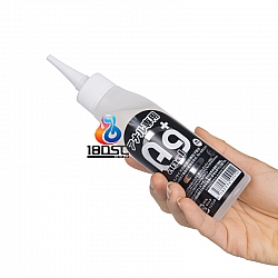 A-One - Ag+ 抗菌消臭後庭潤滑油 120ml