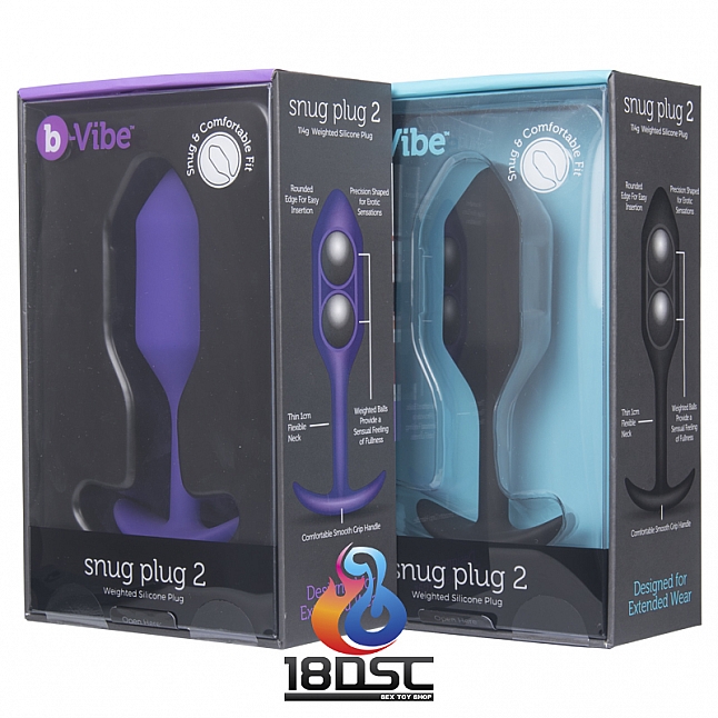 b-Vibe - Snug Plug 2 後庭塞,18DSC 成人用品店,4890808196731