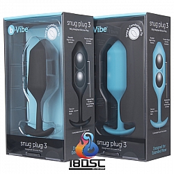 b-Vibe - Snug Plug 3 後庭塞