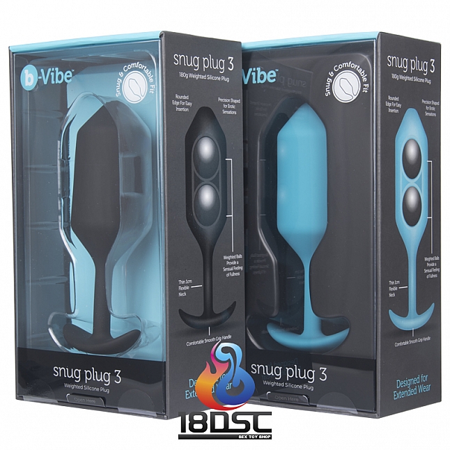 b-Vibe - Snug Plug 3 後庭塞,18DSC 成人用品店,4890808196762