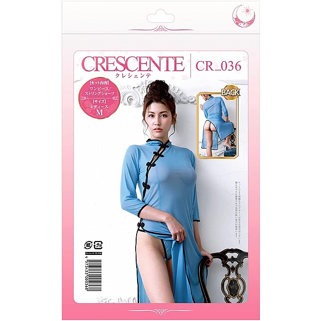 CRESCENTE - CR-036 冷艷情人長旗袍套裝,18DSC 成人用品店,4573433000368