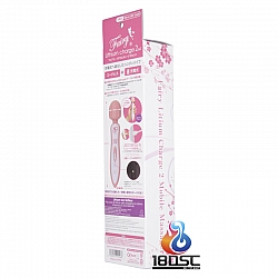 Fairy Massager - Lithium Charge 2nd
