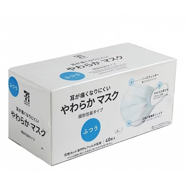 18DSC,成人用品,Seven & i - 防過敏柔軟舒適口罩 40個,4941370872346
