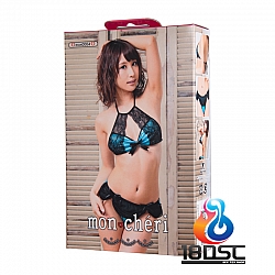 Mon Chéri 彩藍色掛頸蕾絲比堅尼套裝