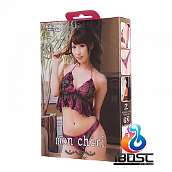 Mon Chéri 黑色繡花性感內衣