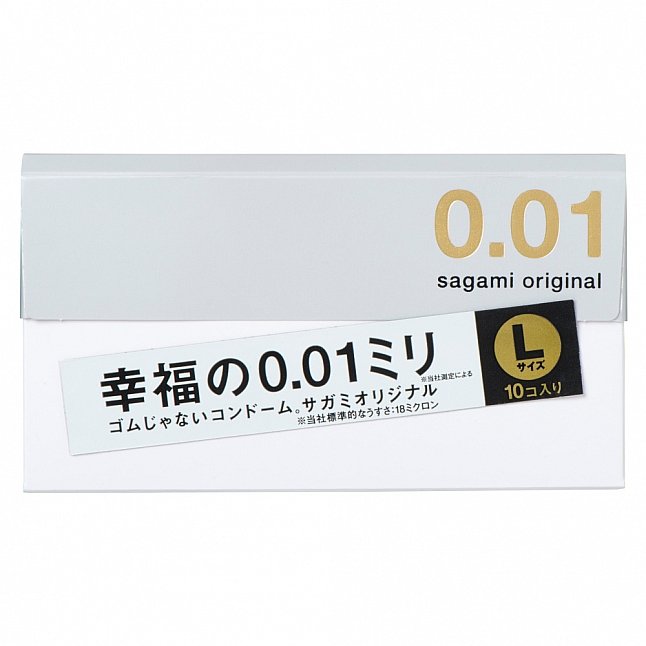 18DSC,成人用品,Sagami - Original 相模原創 0.01 大碼 (日本版) 10片裝,4974234619351